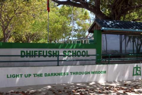 Dhiffushi School used with permission of school